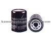 0004771302,311597,363992 OIL Filter For IVECO TRUCK