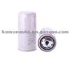 2992241,503120786,504033400 FUEL Filter For IVECO TRUCK