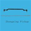 Tie Rod For Zhongxing Pickup