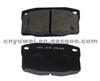 BRAKE PAD FOR DAEWOO/CIELO/NEXIA; OE:96101972S