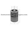 51125030025,51125030015,51125030027 FUEL Filter For MAN TRUCK