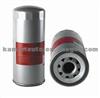 7420541381,7420976001,7485116634 OIL Filter For RENAULT TRUCK