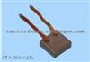 Carbon Brush For BOSCH 2004320141
