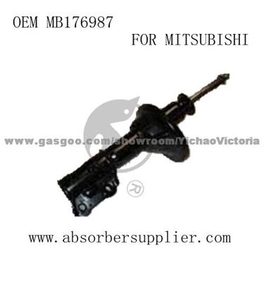 Shock Absorber For Mitsubishi (MA150546)