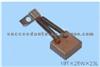 Carbon Brush For BOSCH 2004320220