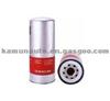 H200WKD01,7420972291,7420875666 FUEL Filter For RENAULT TRUCK