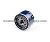 7700873583,8671002648,7701349752 OIL Filter For RENAULT TRUCK