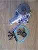 Volvo 240, 244, 245 Water Pump 271975