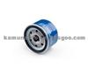 H11W02,7700871919,7708715147 OIL Filter For RENAULT TRUCK