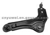 Control Arm for Daewoo/ Nubira; Oe: 96268440/ Fr; 96305975