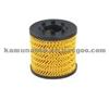 E90KPD164,7701475229,7701208613 FUEL Filter For RENAULT TRUCK