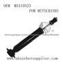 Shock Absorber For Mitsubishi (MB175562)