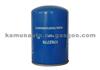 H17WK05,1763776,1411894 FUEL Filter For SCANIA TRUCK