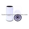 0004771702,20754418,WK 1080/6x FUEL Filter For SCANIA TRUCK