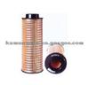 E21HD74,1873014, 1439036, FUEL Filter For SCANIA TRUCK