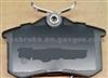 Audi Brake Pad WVA20961-02