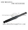 Shock Absorber For Mitsubishi (MB242815 )