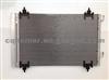 Auto AC Condenser For CITROEN QLP-163 6455.CY / 96505459