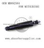 Shock Absorber For Mitsubishi (MB892584)