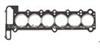 Cylinder Head Gasket (For BMW 1 722 526.4)