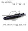 Shock Absorber For Mitsubishi (MR319950)
