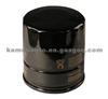 H90W31,93186554,W712/80 OIL Filter For VOLVO TRUCK