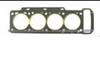 Cylinder Head Gasket (For BMW 248.801)