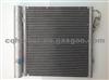 Auto AC Condenser For MCC SMART QLP-171 000.1632.V003