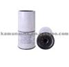 H701WK,11110683,H701WK FUEL Filter For VOLVO TRUCK