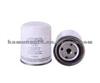 11708555 H158wk Fuel Filter for Volvo Truck