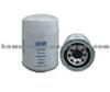14524170 Fuel Filter for Volvo Truck