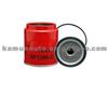 FS19918 21380475 21017305 21041613 FUEL Filter For VOLVO TRUCK