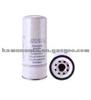 WDK 11 102/9 20405160 20815011 20430751 FUEL Filter For VOLVO TRUCK