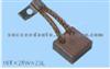 Carbon Brush For BOSCH 2007014044(SET)
