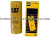 H170WK,1 R-0712,1 R-1712 CATERPILLAR FUEL Filter