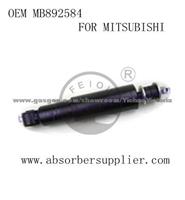 Shock Absorber For Mitsubishi (MR267960)