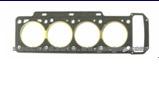 Cylinder Head Gasket (For BMW 11120035 273 )
