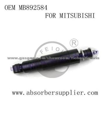 Shock Absorber For Mitsubishi (MB892585)