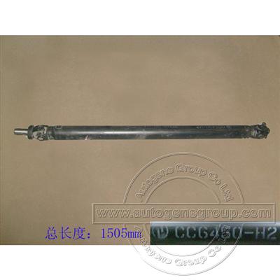 2201100-F00-B1 Propeller Shaft Assembly For Great Wall Safe