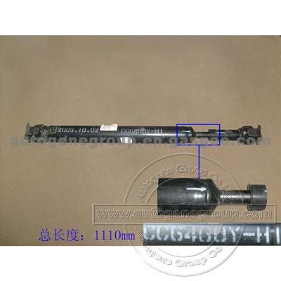 2201100-F01 Propeller Shaft Assembly For Great Wall Safe