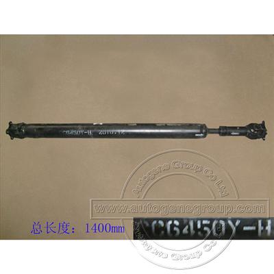 2201100-F01-B1 Propeller Shaft Assembly For Great Wall Safe