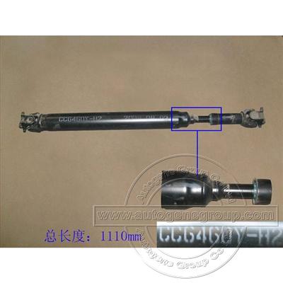 2201100-F01-C1 Propeller Shaft Assembly For Great Wall Safe