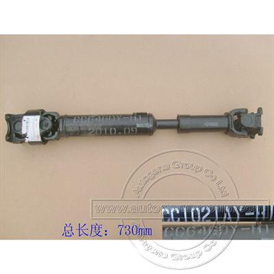 2203100-D07 Propeller Shaft Assembly, Front Axle For Great Wall Safe