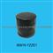 Toyota Oil Filter 90915-YZZE1
