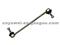 Stabilizer Link for Daewoo/ Nubira/ Lacetti / Chevrolet; Oe: 96403099