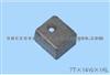 Carbon Brush For BOSCH 1004320902