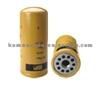 H300WD01,1R-0716 2P-4005 1W-2660 2Y-8097 CATERPILLAR OIL Filter