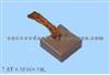 Carbon Brush For BOSCH 9003334321