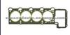 Cylinder Head Gasket (For BMW 11121736316 )