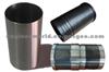 MITSUBISHI CYLINDER LINER 31607-02202 (REPLACEMENT PARTS)